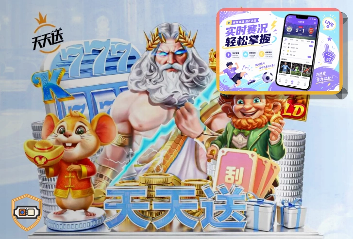 年度安心服务奖