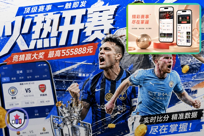 MK体育找回密码安全提醒:先核对再操作